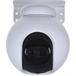 EZVIZ CS-C8PF-A0-6E22WFR(2.8MM)(12MM) – Hledejceny.cz