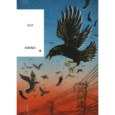 Out - Natsuo Kirino – Zboží Dáma