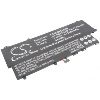 Cameron Sino CS-SNP530NB 6000mAh - neoriginální – Sleviste.cz