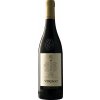 Víno Domini Veneti Valpolicella Superiore Verjago červené 2021 15,5% 0,75 l (holá láhev)