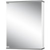 Koupelnový nábytek Jokey Entrobel Zrcadlová skřínka 50x65x14 cm, bílá, pohledové hrany šedé, 111912100-0140