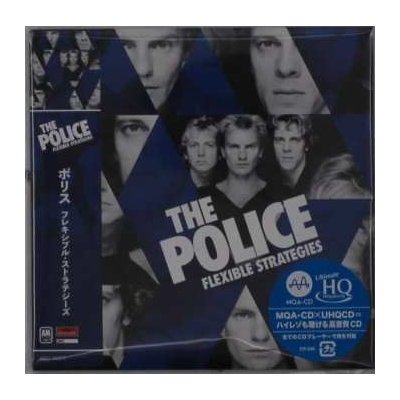 The Police - Flexible Strategies CD