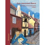 Děň ražděnija Fipsa – Hledejceny.cz