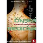 Čínská medicína 4. - Terapie pro 5 druhů nespavosti digipack DVD – Hledejceny.cz