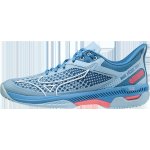 Mizuno WAVE EXCEED TOUR 5 CC 61GC227521 – Zbozi.Blesk.cz