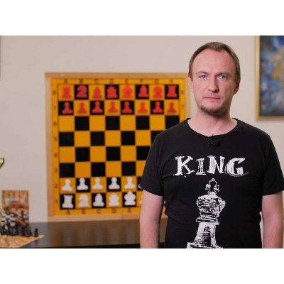 Online šachový kurz pro začátečníky a mírně pokročilé Celá ČR – Hledejceny.cz