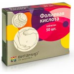 Vitamir Kyselina listová Folieva 50 tablet – Hledejceny.cz