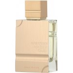 Al Haramain Amber Oud Gold Edition parfémovaná voda unisex 60 ml – Zboží Mobilmania