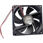 QuickCool QC9225B12H – Hledejceny.cz