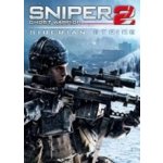 Sniper: Ghost Warrior 2 Siberian Strike – Hledejceny.cz