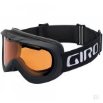 Giro Verse – Hledejceny.cz