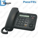Panasonic KX-TS580 – Hledejceny.cz