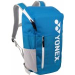 Yonex Club Line Backpack – Zboží Dáma