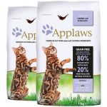 Applaws cat Adult Chicken & Lamb 2 x 7,5 kg – Sleviste.cz