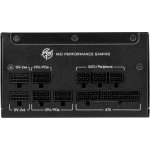 MSI MPG A1000GS PCIE5 1000W 306-7ZPFY11-CE0 – Zboží Živě