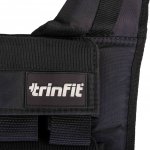 Trinfit titan Zátěžová vesta 36 kg – Hledejceny.cz