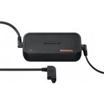Shimano Nabíječka baterií Shimano STEPS EC-E8004-1 (Evropa) – Hledejceny.cz