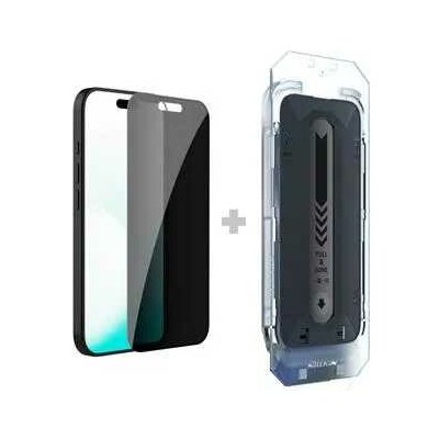 Nillkin tvrzené Sklo 0.25mm Guardian 2.5D pro Apple iPhone 17 Pro Max Black 6902048304390 – Zboží Živě