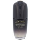 Shiseido Future Solution LX Replenishing Treatment Oil 75 ml