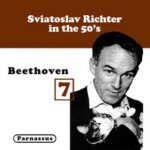 Sviatoslav/Richter - Sviatoslav Richter In The 1950's Vol. 7 CD – Hledejceny.cz