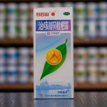 Rinenkai Mišpulníkový sirup 240 ml – Hledejceny.cz