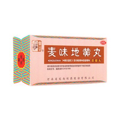 Henan Wanxi Pharmaceutical WBO1.8 1888 200 tablet – Hledejceny.cz