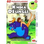 Kniha džunglí 03 DVD – Hledejceny.cz