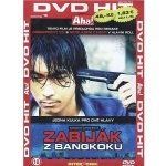 Zabiják z Bangkoku - edice DVD-HIT DVD – Hledejceny.cz