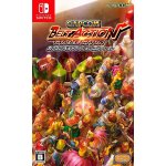 Capcom Belt Action Collection – Zboží Dáma