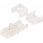 T-LED Spojka přímá pro pásek HVS230 – Zboží Mobilmania