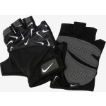 NIKE-WN ELEMENTAL – Hledejceny.cz