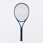 Artengo TR930 Spin Pro – Hledejceny.cz