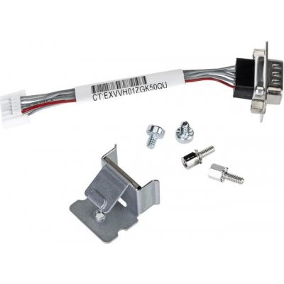 HPE ProLiant ML110 Gen11 P61742-B21 – Zboží Živě