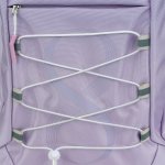 Stil Batoh Brisk fialová fialová – Zboží Dáma