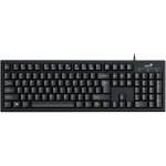 Genius Smart KB-100 31300005423 – Zboží Živě