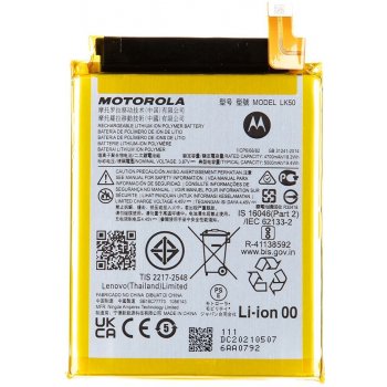 Motorola LK50