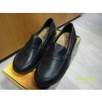 Arcopedico Flash ortopedické – Zboží Dáma