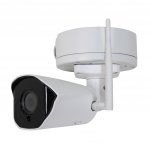 EVOLVEO Detective DB Instalační krabice pro kamery DET-DB – Sleviste.cz