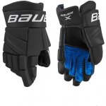 Hokejové rukavice Bauer X INT – Zboží Dáma