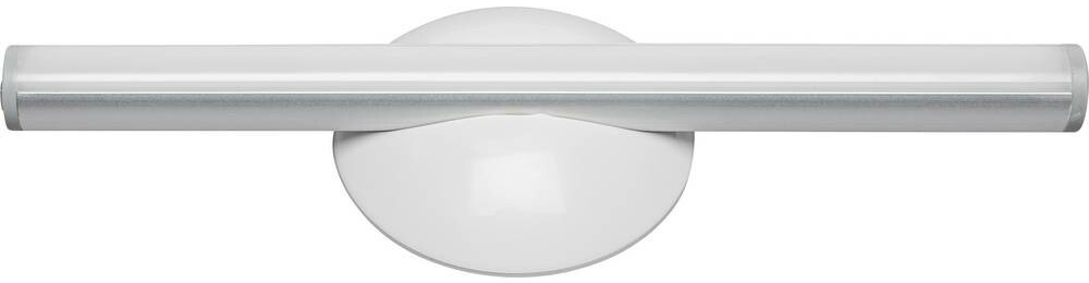 Osram 4099854497599