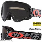 Oakley Oframe MX TroyLeeDesigns – Sleviste.cz