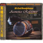 ABC Records ABC Record Analog Power Limited Referenční HD Mastering AAD CD – Hledejceny.cz