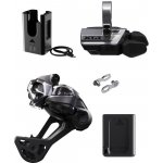 Shimano XTR Upgrade Kit M9250 – Zbozi.Blesk.cz