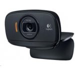 Logitech HD Webcam C525 – Hledejceny.cz