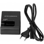 Nabíječka Nikon MH-25 – Zboží Živě