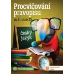 Procvičování pravopisu pro 5.ročník ZŠ – Zboží Dáma