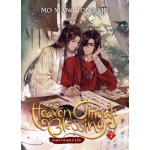 Heaven Official´s Blessing 7: Tian Guan Ci Fu – Hledejceny.cz