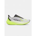 Under Armour dámské boty UA W Velociti Distance bílá – Hledejceny.cz