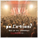 Poletíme? - Best of do gramofonu LP – Zboží Dáma