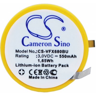 Cameron Sino CS-VFX680BU 550 mAh baterie - neoriginálna – Zbozi.Blesk.cz